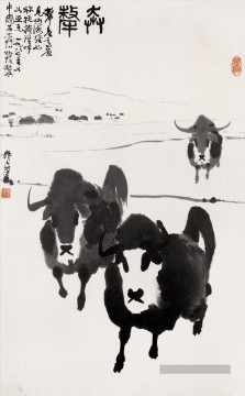 Wu Zuoren gros bétail vieux Chine encre Peinture à l'huile